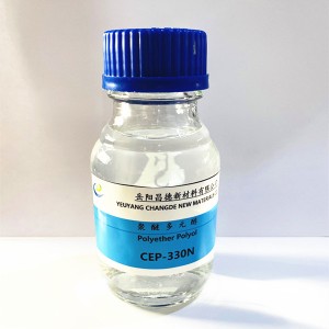 PPG Polyether polyol ที่มีปฏิกิริยาสูงสำหรับโฟม PU ที่มีความยืดหยุ่นสูง