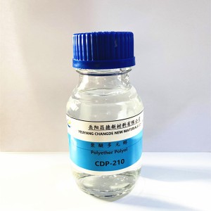 CASE polyol 210 สำหรับโพลียูรีเทนอีลาสโตเมอร์ สารยึดติด สารเคลือบหลุมร่องฟัน สารเคลือบกันน้ำ และวัสดุปูพื้น