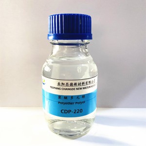 CASE polyol 220 สำหรับโพลียูรีเทนอีลาสโตเมอร์ สารยึดติด สารเคลือบหลุมร่องฟัน สารเคลือบกันน้ำ และวัสดุปูพื้น