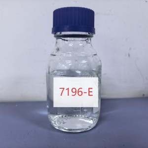 สารทำให้เกิดฟองสำหรับการลอยตัว 7196-E